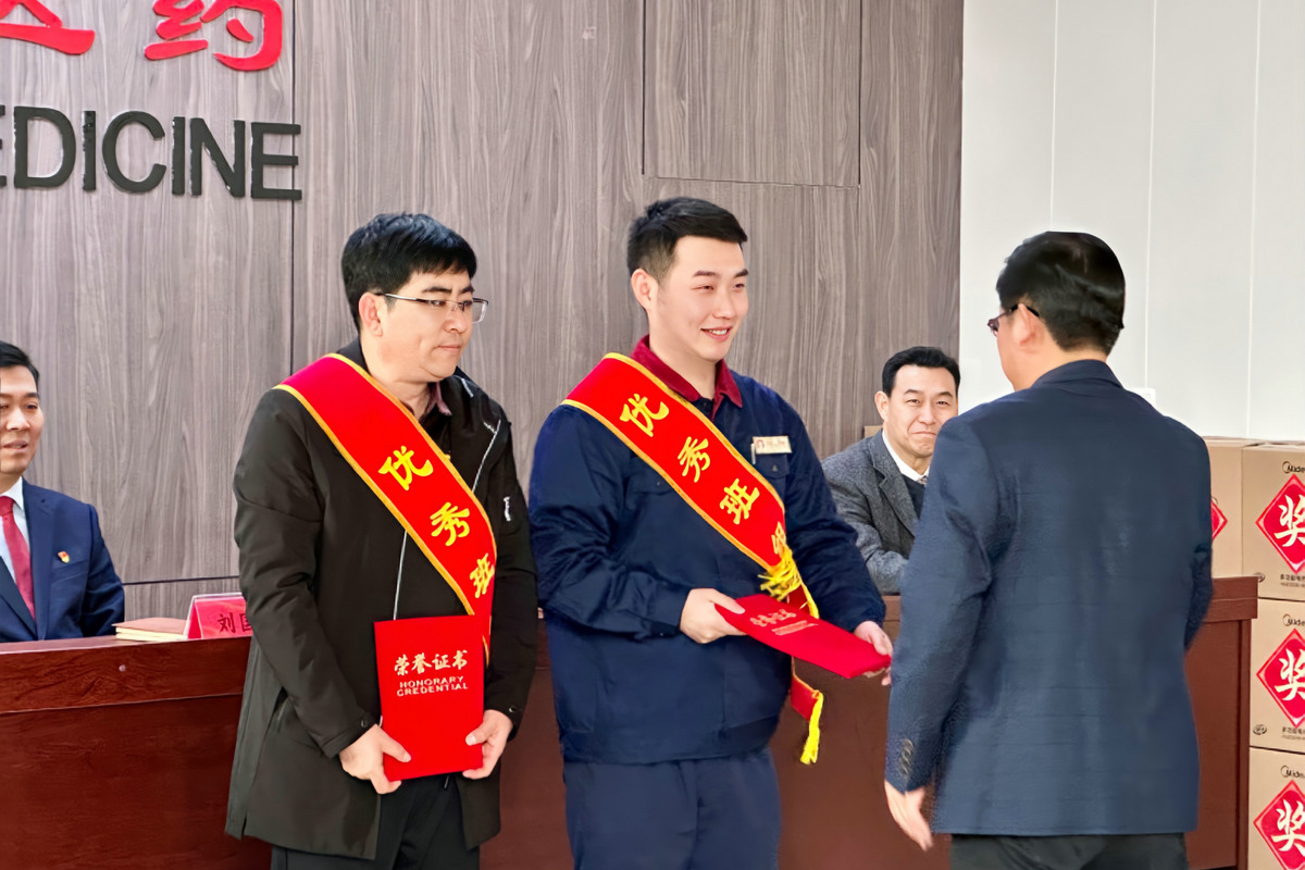 团队建设
