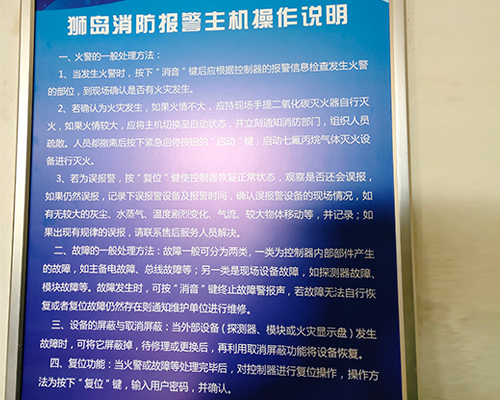 广西三八网澳门资料