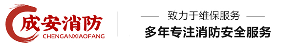 广西三八网澳门资料