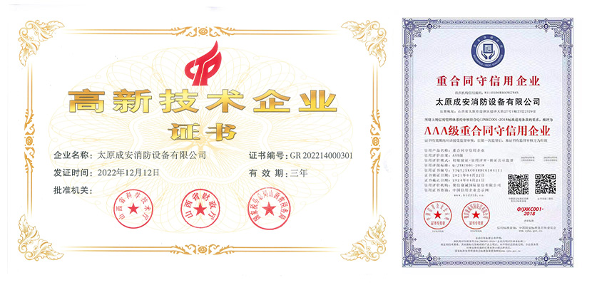 广西三八网澳门资料
